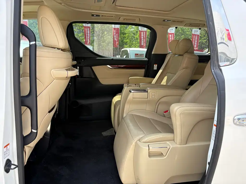 Toyota Alphard 2015 3.5L Luxury