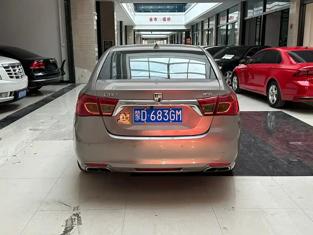 Roewe 950 — миниатюра 4