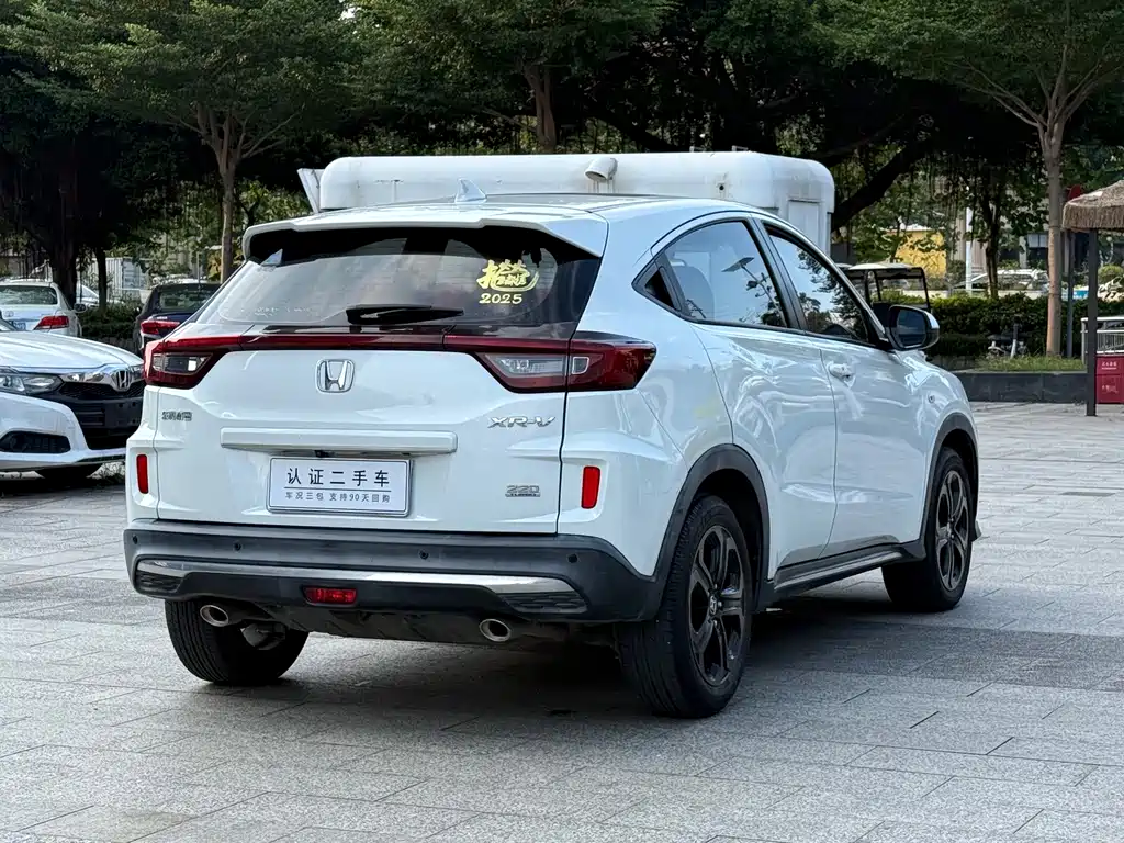 Honda XR-V — миниатюра 5