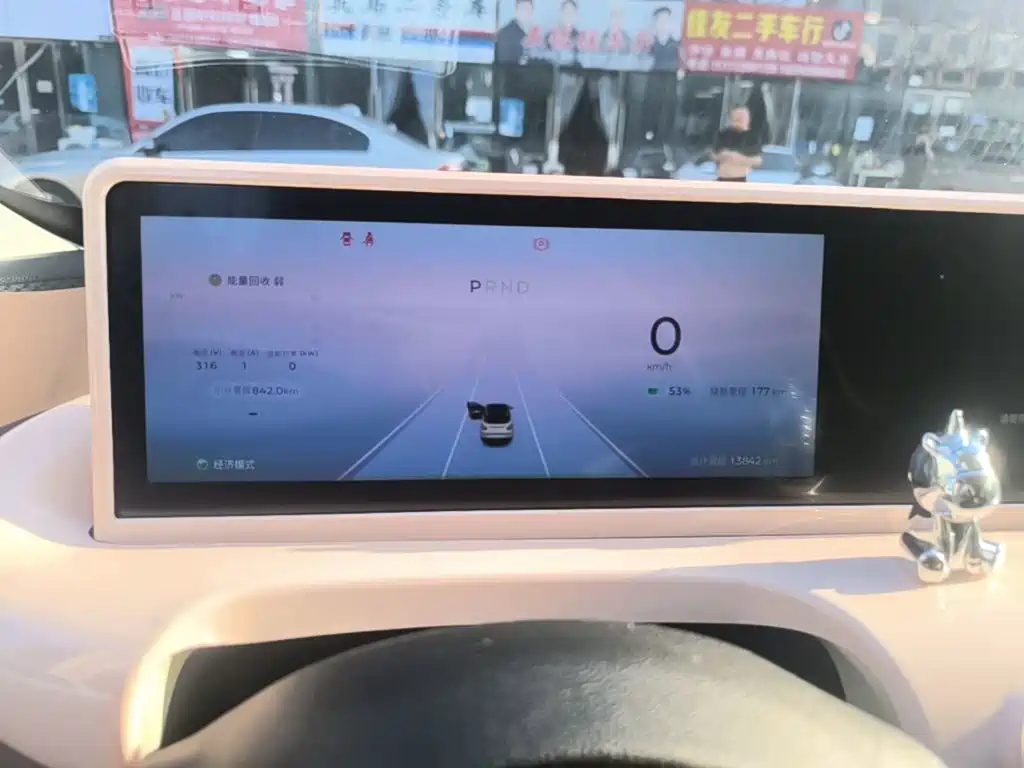 Wuling Bingo — миниатюра 12