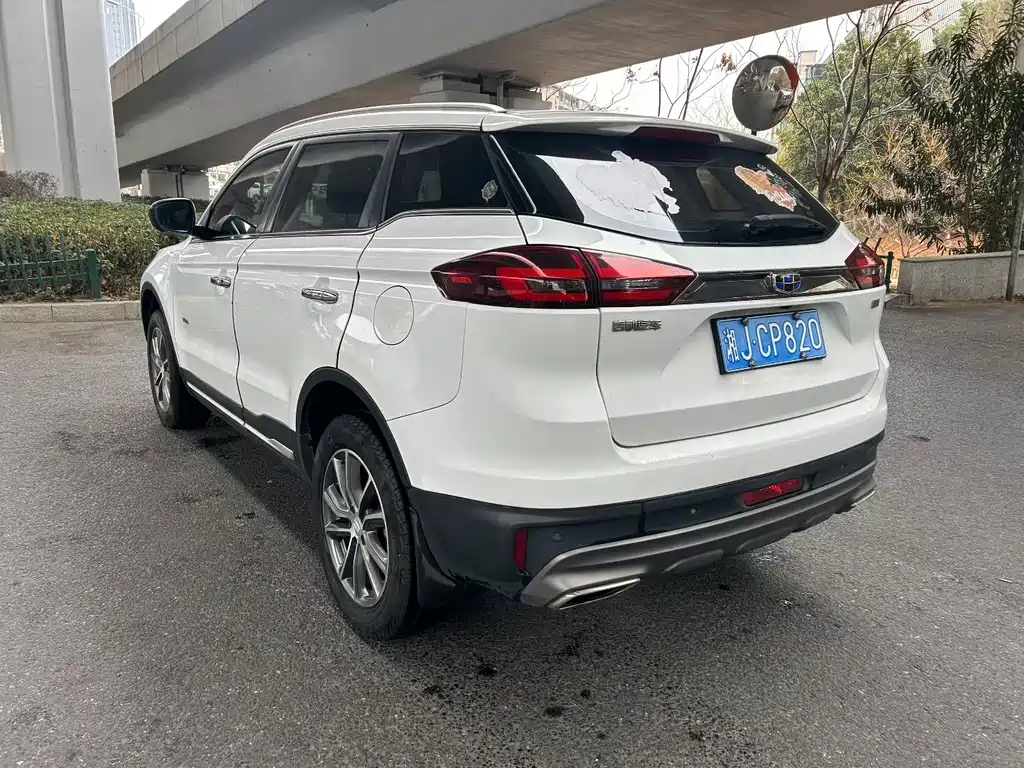 GEELY AUTOMOBILE BOYUE