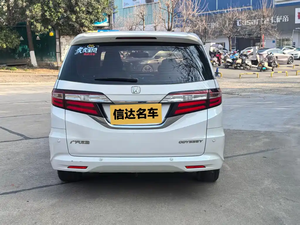 HONDA ODYSSEY