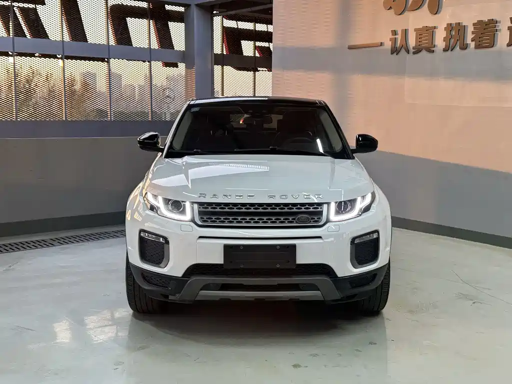 LAND ROVER RANGE ROVER AURORA