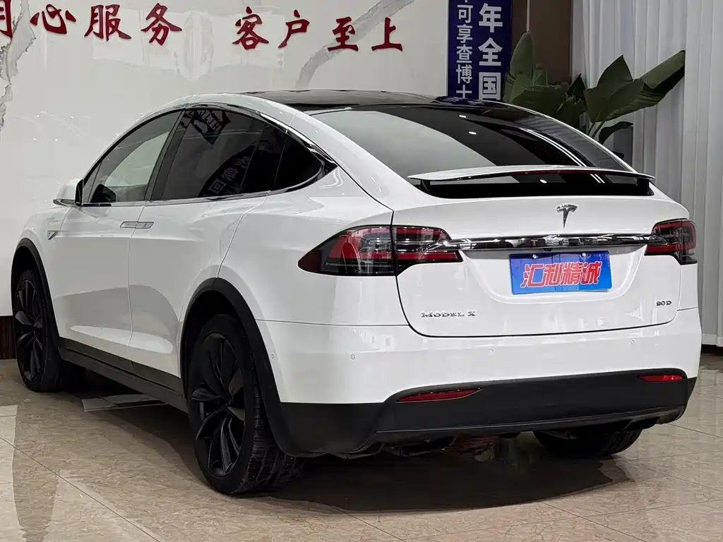 Tesla Model X 2016 Model X 90D
