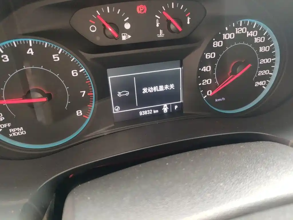 Chevrolet Malibu XL — миниатюра 13