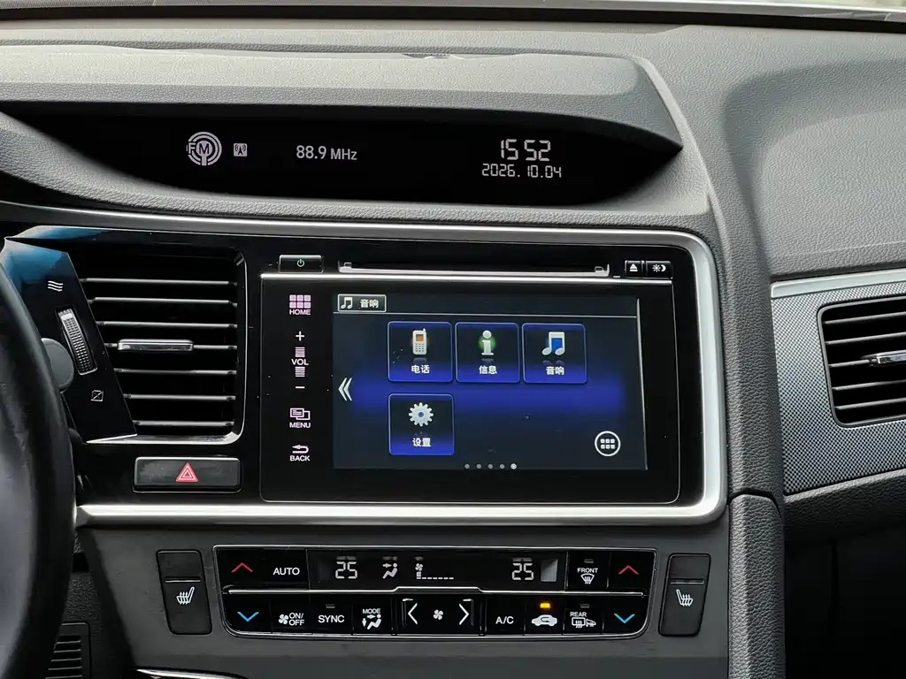 Honda Spirior — миниатюра 13