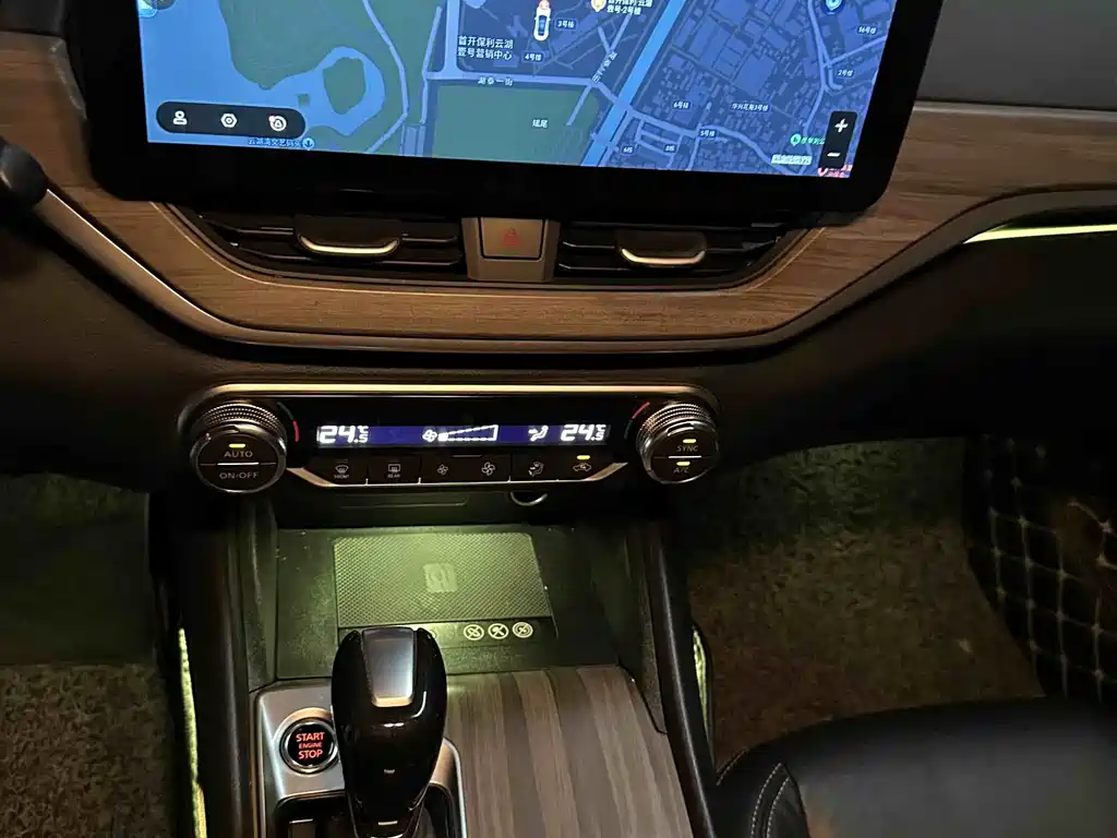 Nissan Altima 2021 2.0L XL Comfort