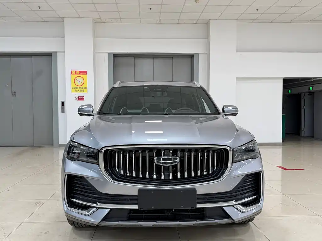 GEELY AUTOMOBILE XINGYUE L