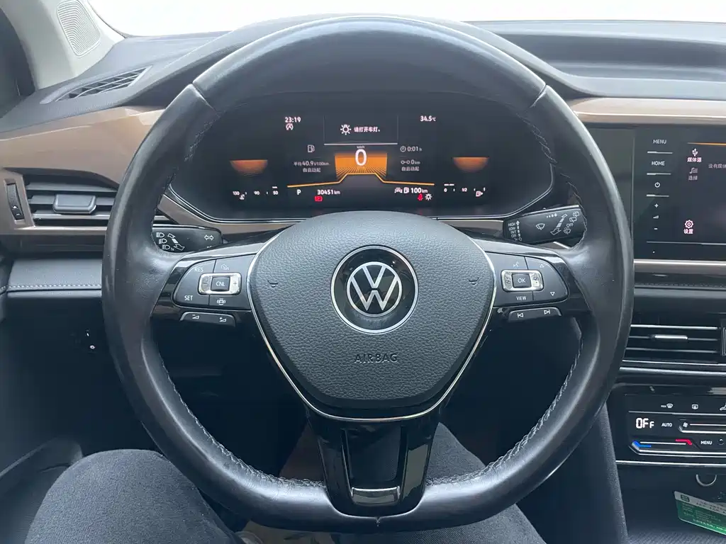 Volkswagen Tharu 2022 280TSI Comfort