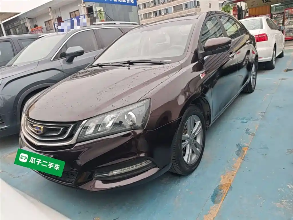 Купить Geely Emgrand