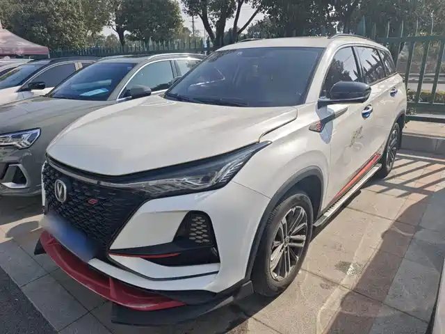 CHANGAN CS75 PLUS