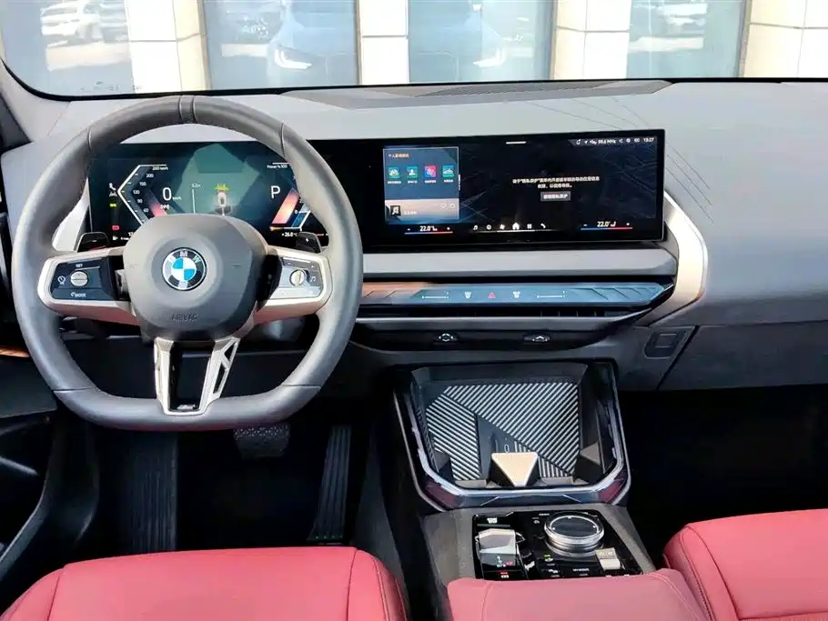 BMW X3 2025 xDrive30L Lead M Sport