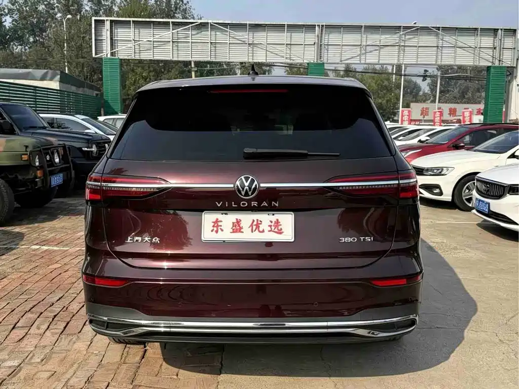 Volkswagen Viloran — миниатюра 5