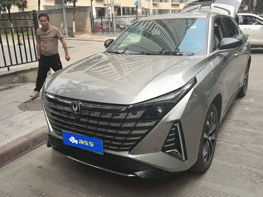 Changan UNI-Z New Energy