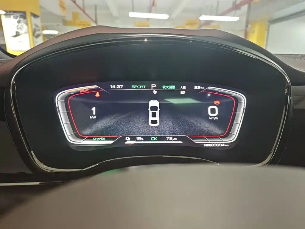 BYD Han — миниатюра 12