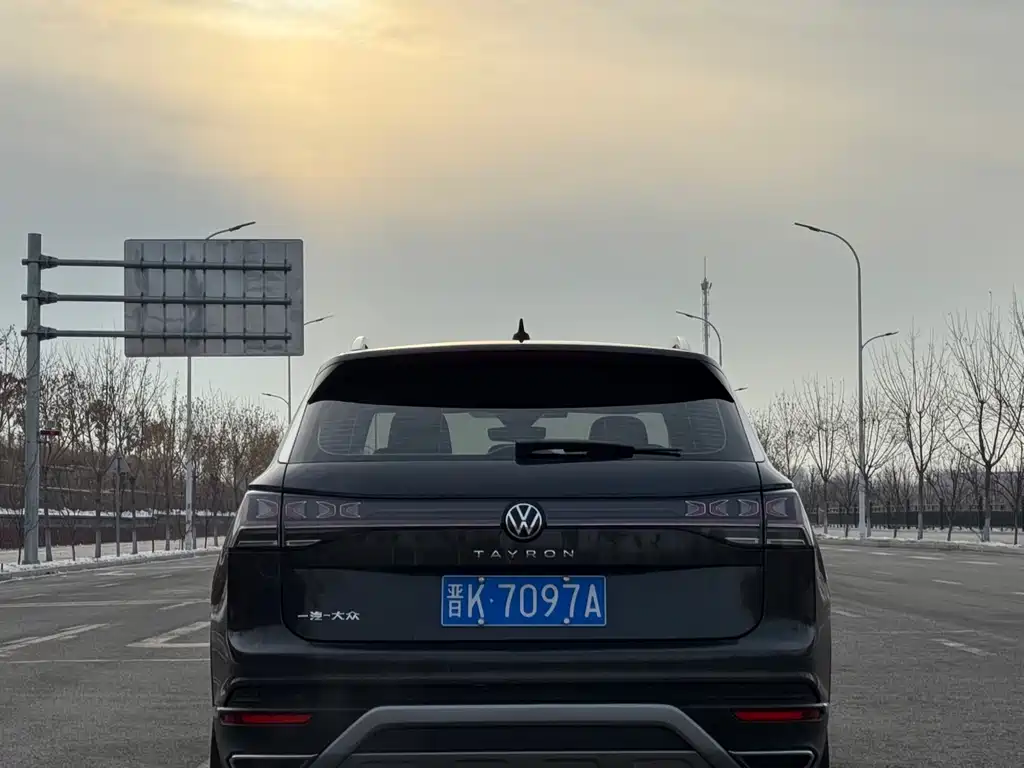 VOLKSWAGEN TANYUE