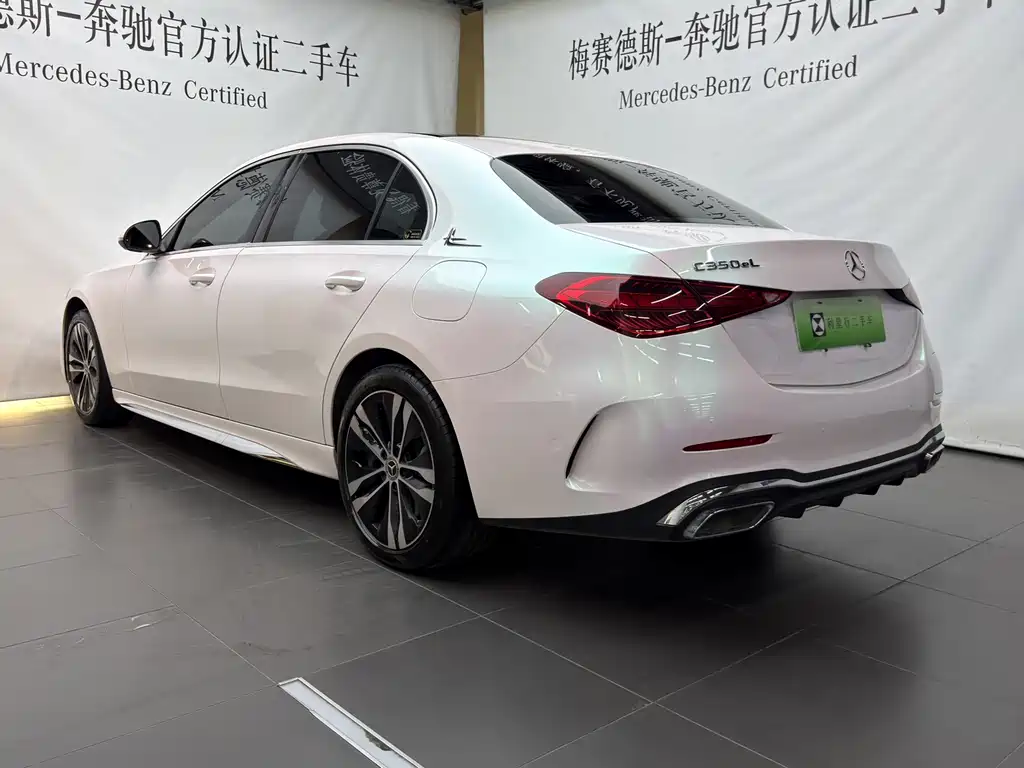 Mercedes-Benz C-Class New Energy — миниатюра 26