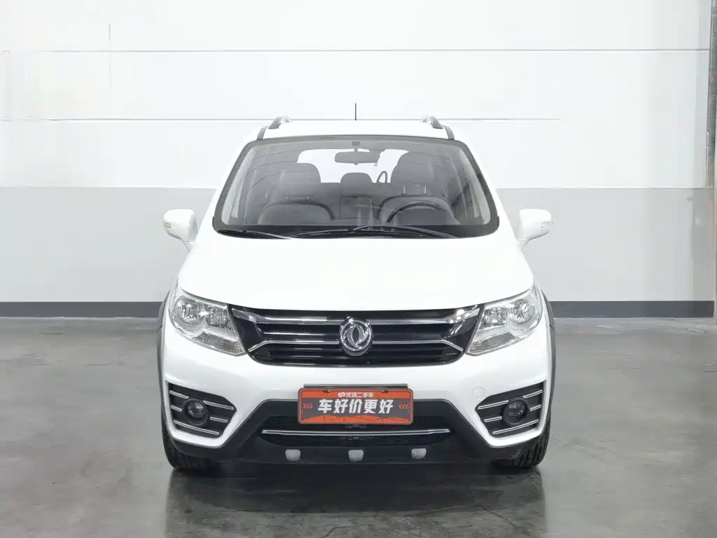 Fengxing X3 — миниатюра 3