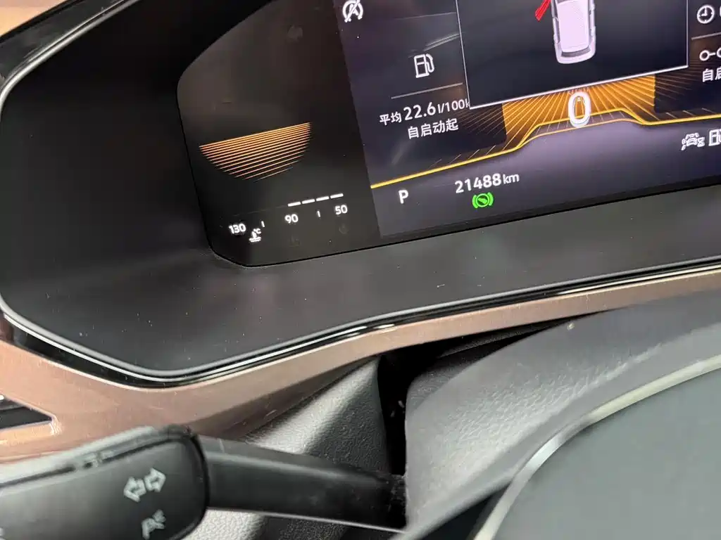 Volkswagen Tharu — миниатюра 8