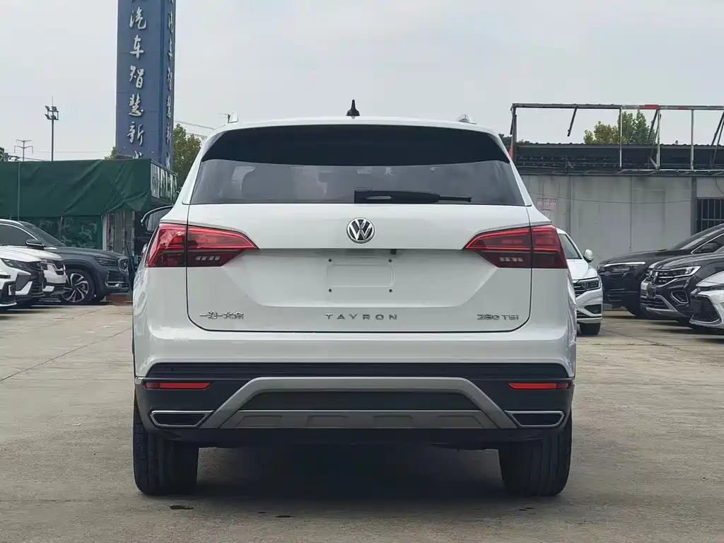 VOLKSWAGEN TANYUE