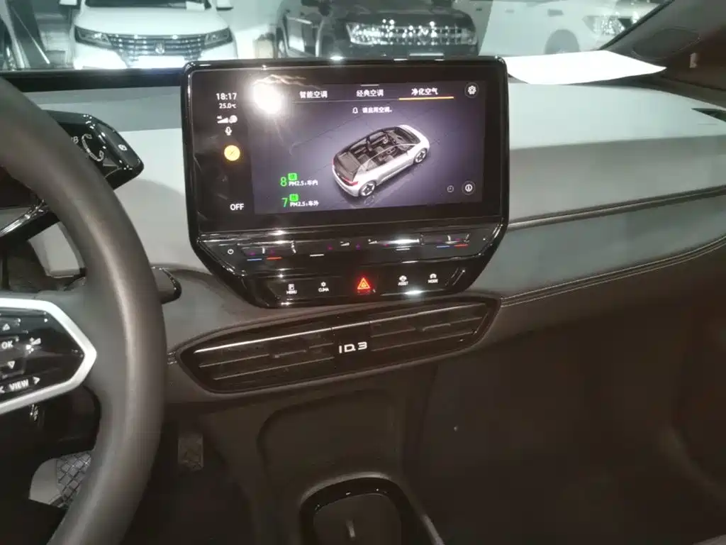 Volkswagen ID.3 — миниатюра 13