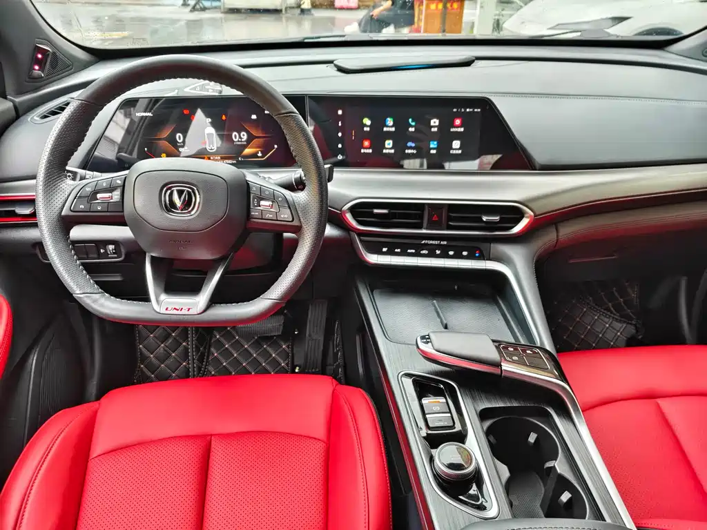 Changan UNI-T — миниатюра 5