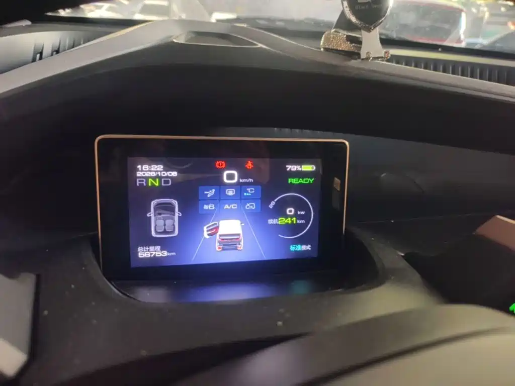 Baojun E200 — миниатюра 15