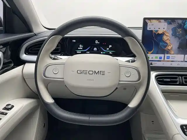 Galaxy Starburst — миниатюра 6