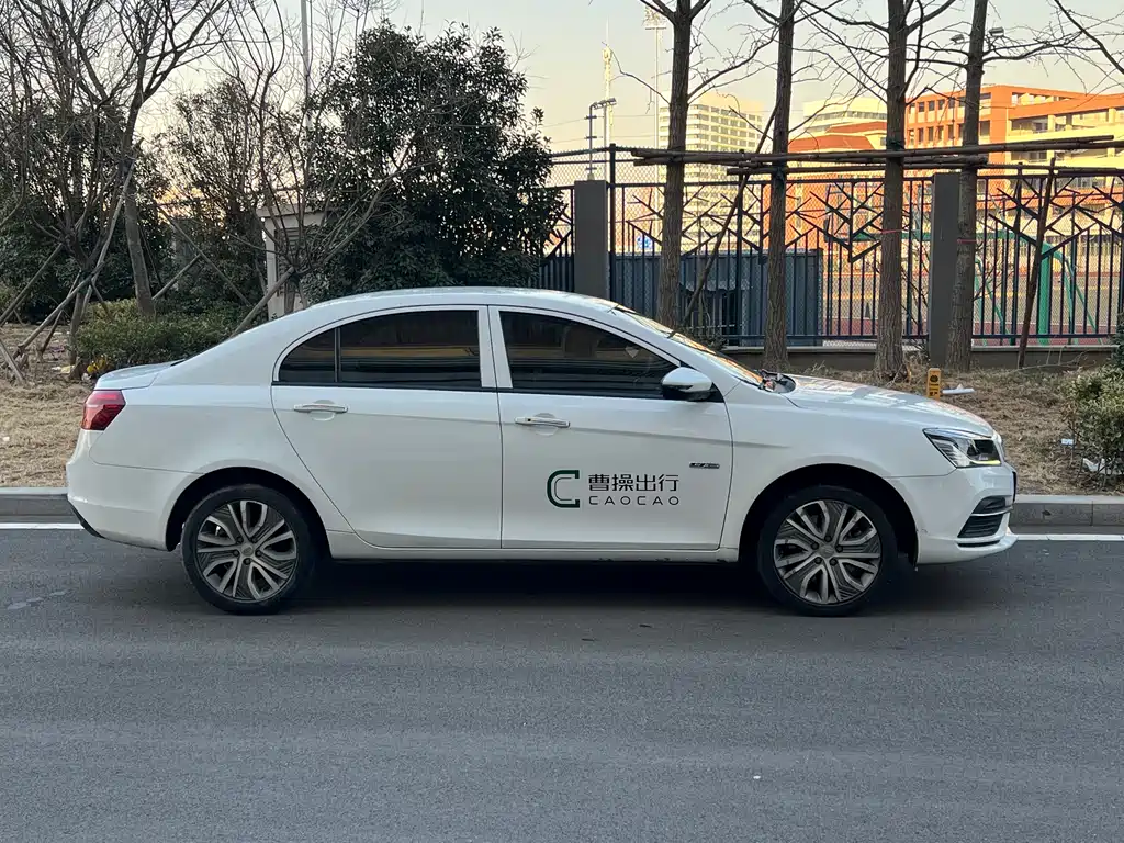 GEELY AUTOMOBILE EMGRAND NEW ENERGY