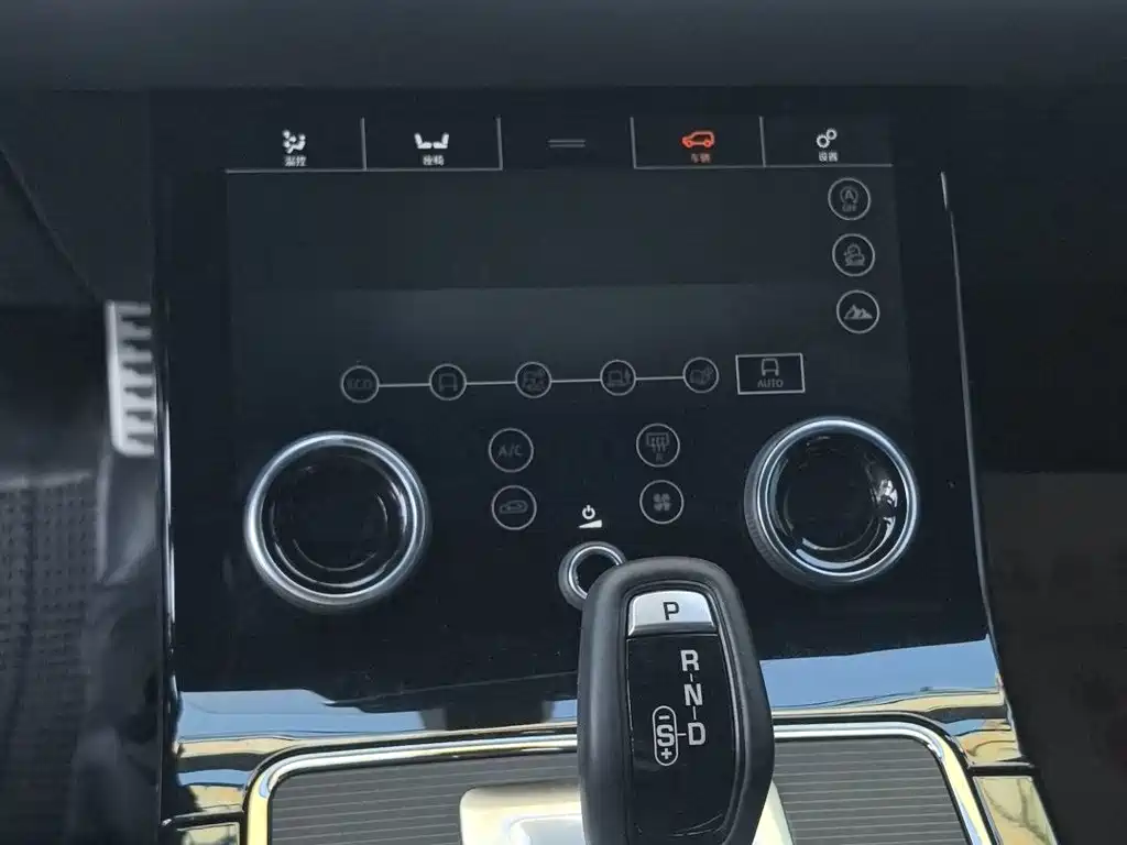 Land Rover Evoque — миниатюра 16