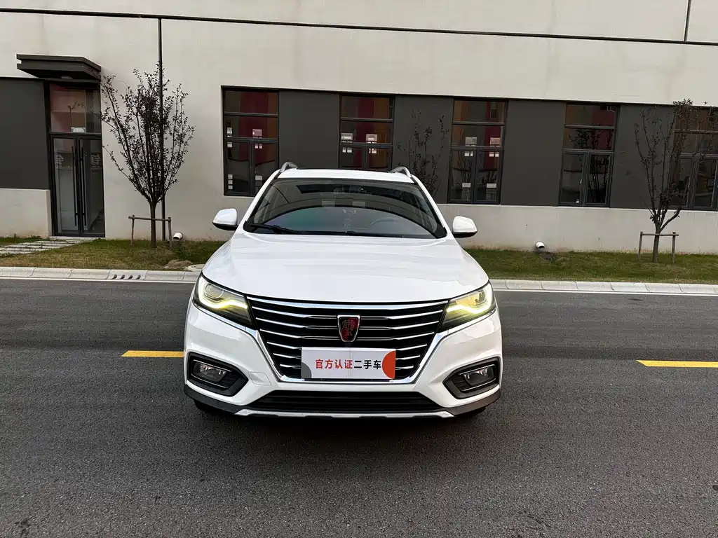 ROEWE RX5