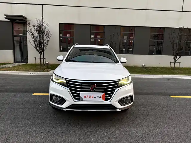 ROEWE RX5 2020