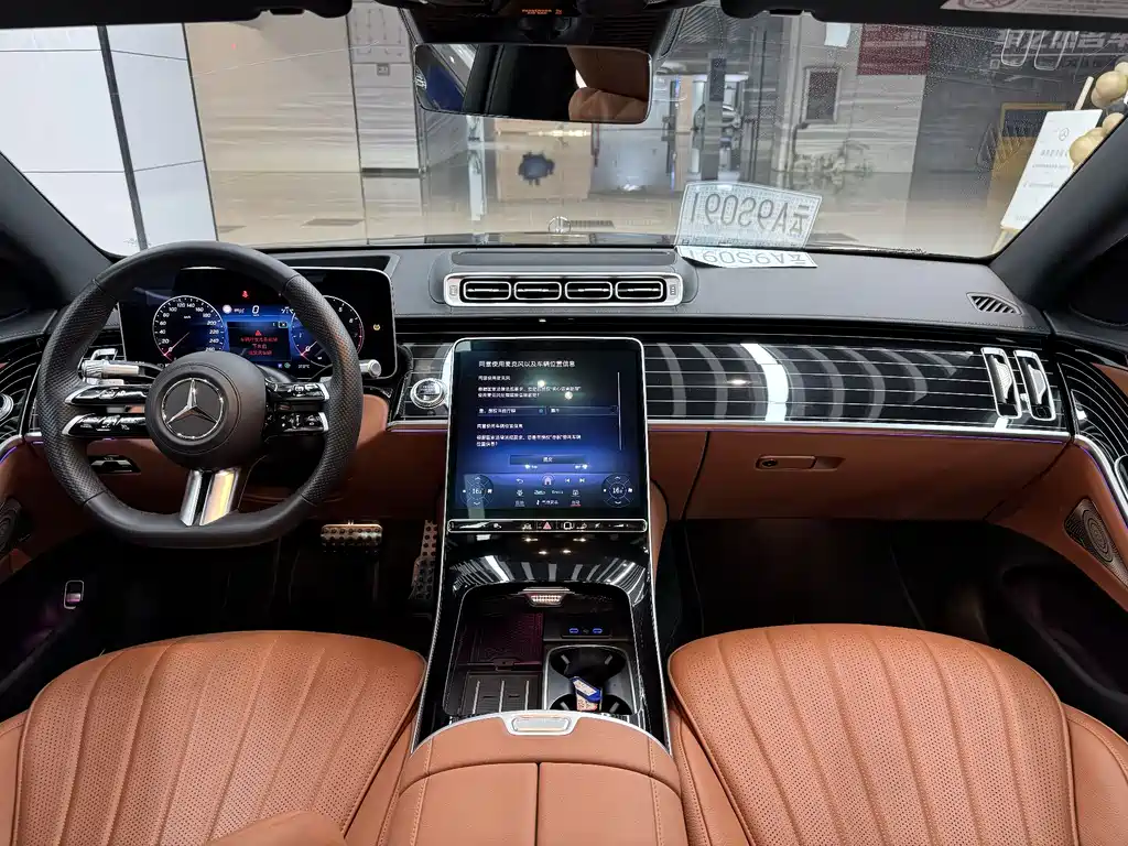 Mercedes-Benz S-Class S 2024 S 450 L 4MATIC