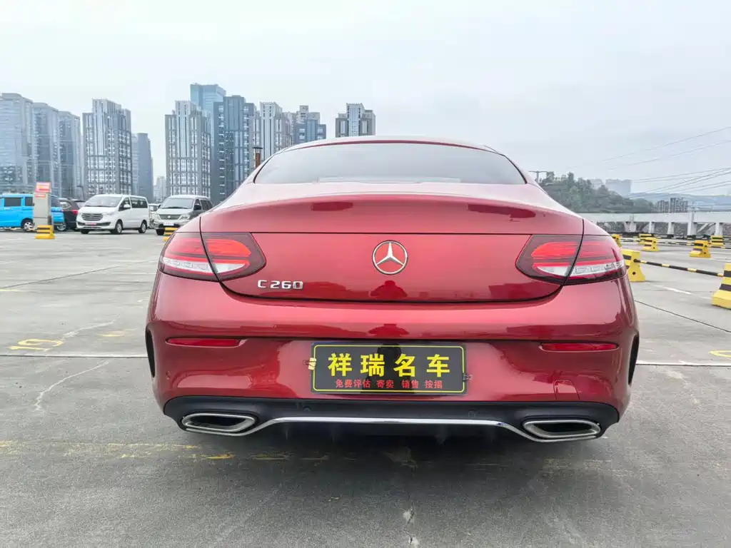 Mercedes-Benz C-Class C 2020 C 260