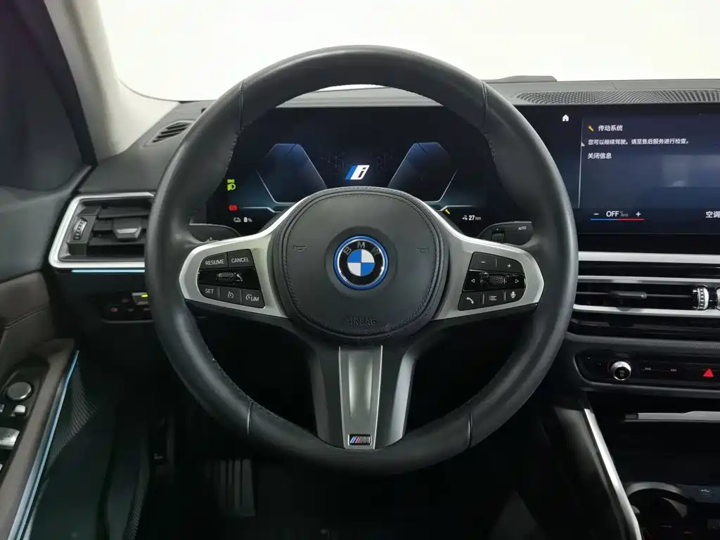 BMW i3 — фотографии объявления, Фото 11