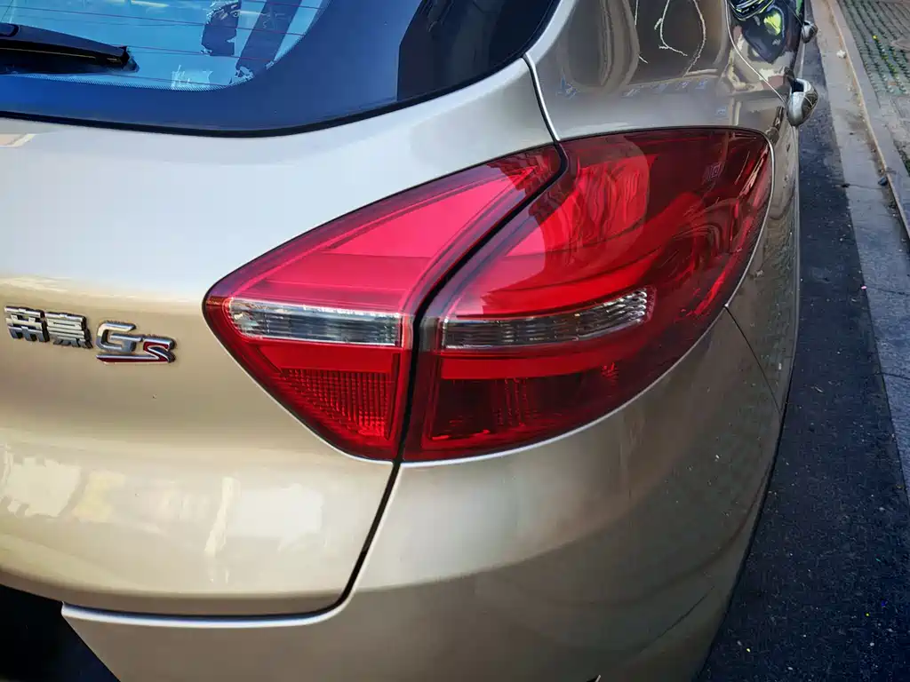 GEELY AUTOMOBILE EMGRAND GS