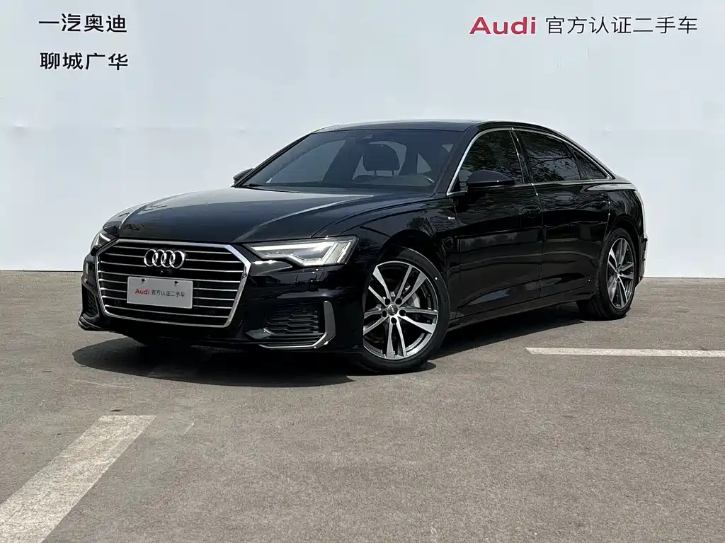 Audi A6L 2022