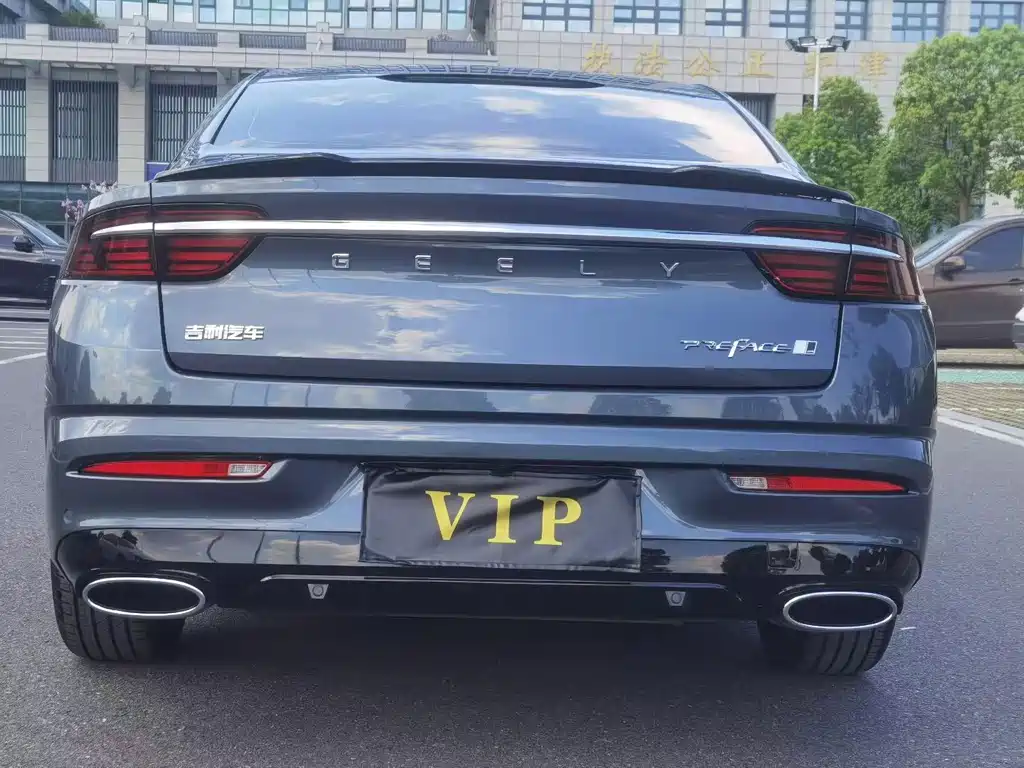Geely Xingrui — миниатюра 7