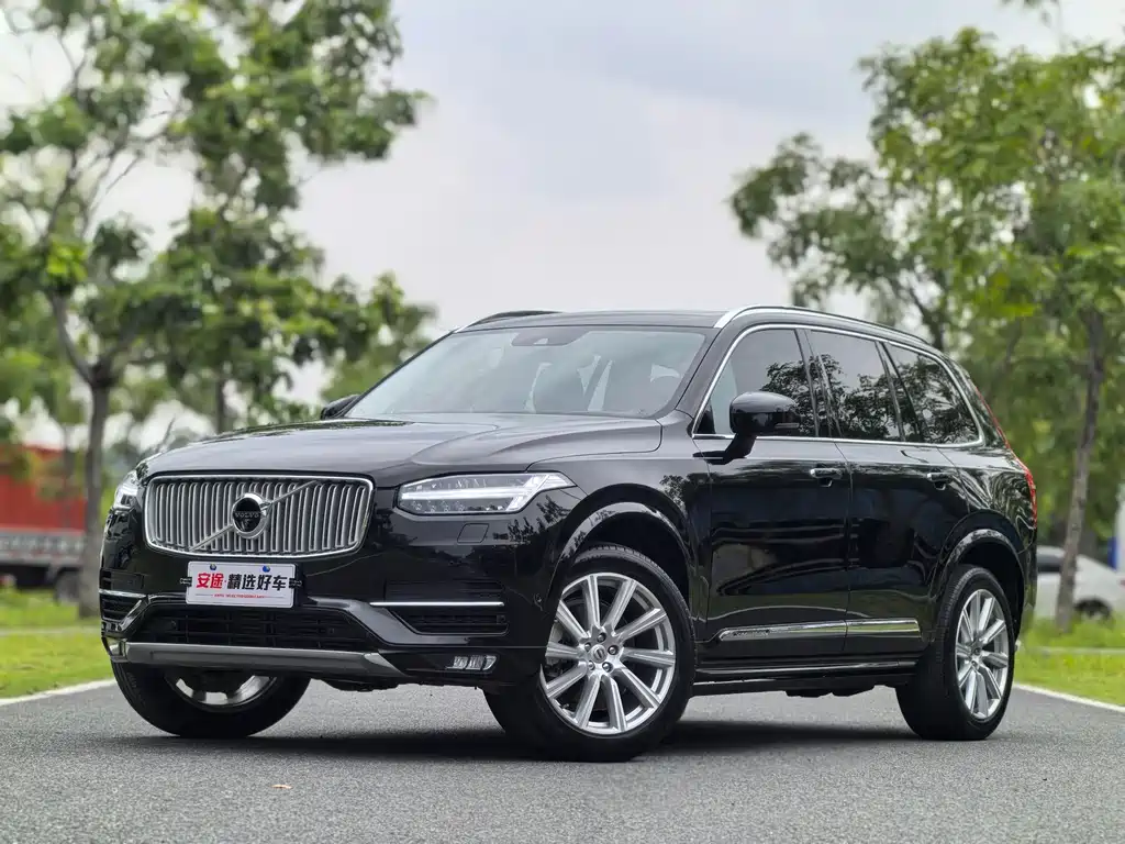 Купить Volvo XC90