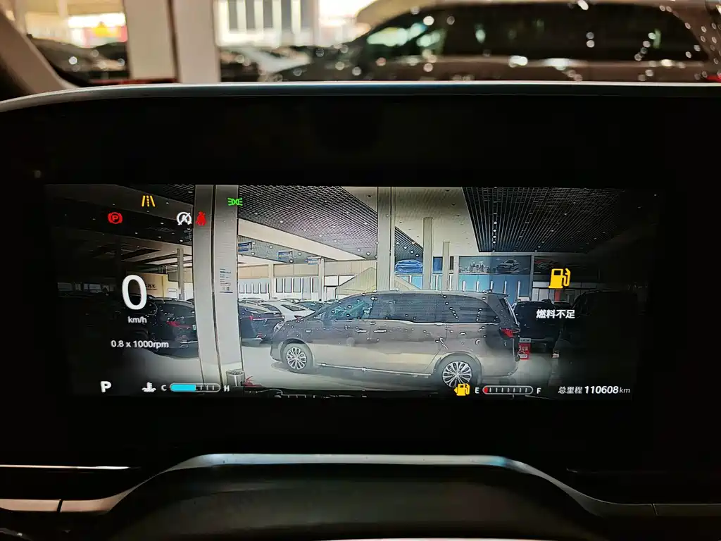 MAXUS G90 — миниатюра 9