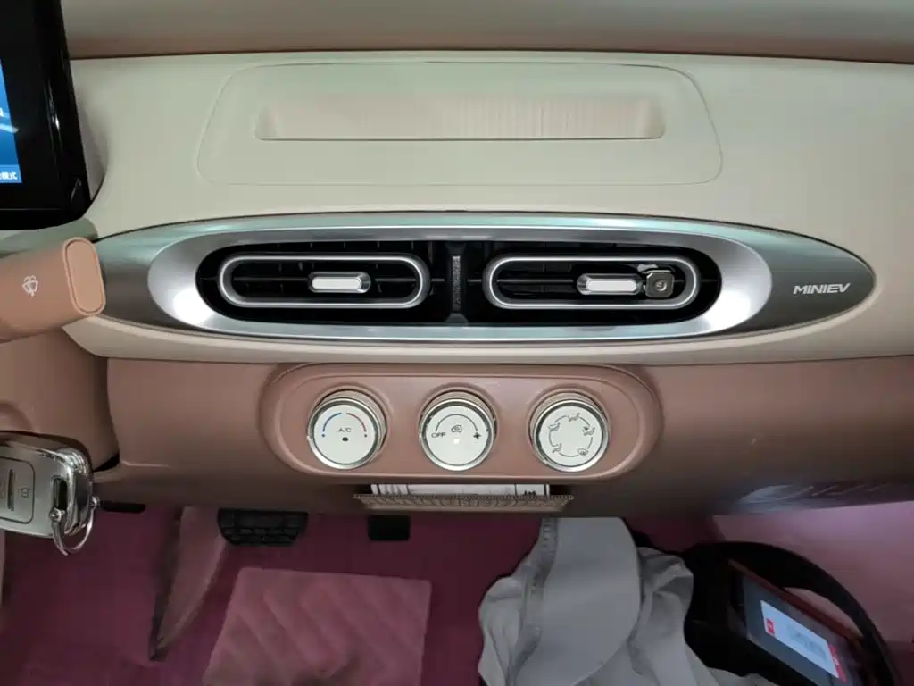 Wuling MINIEV — миниатюра 13