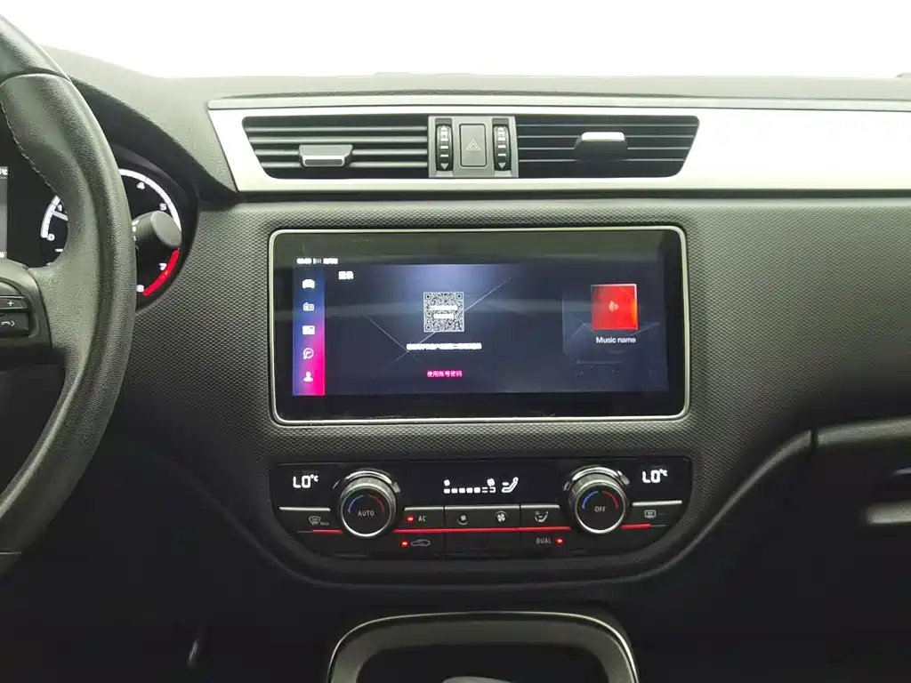 Qoros Qoros 5 — миниатюра 12