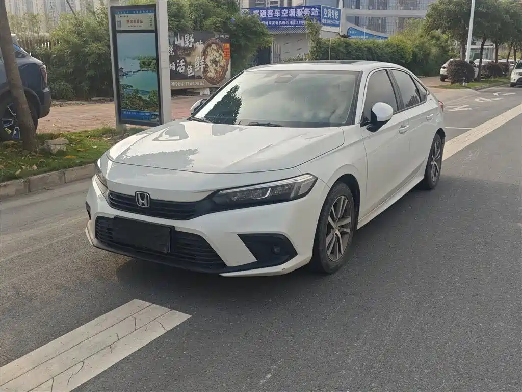 Купить Honda Civic