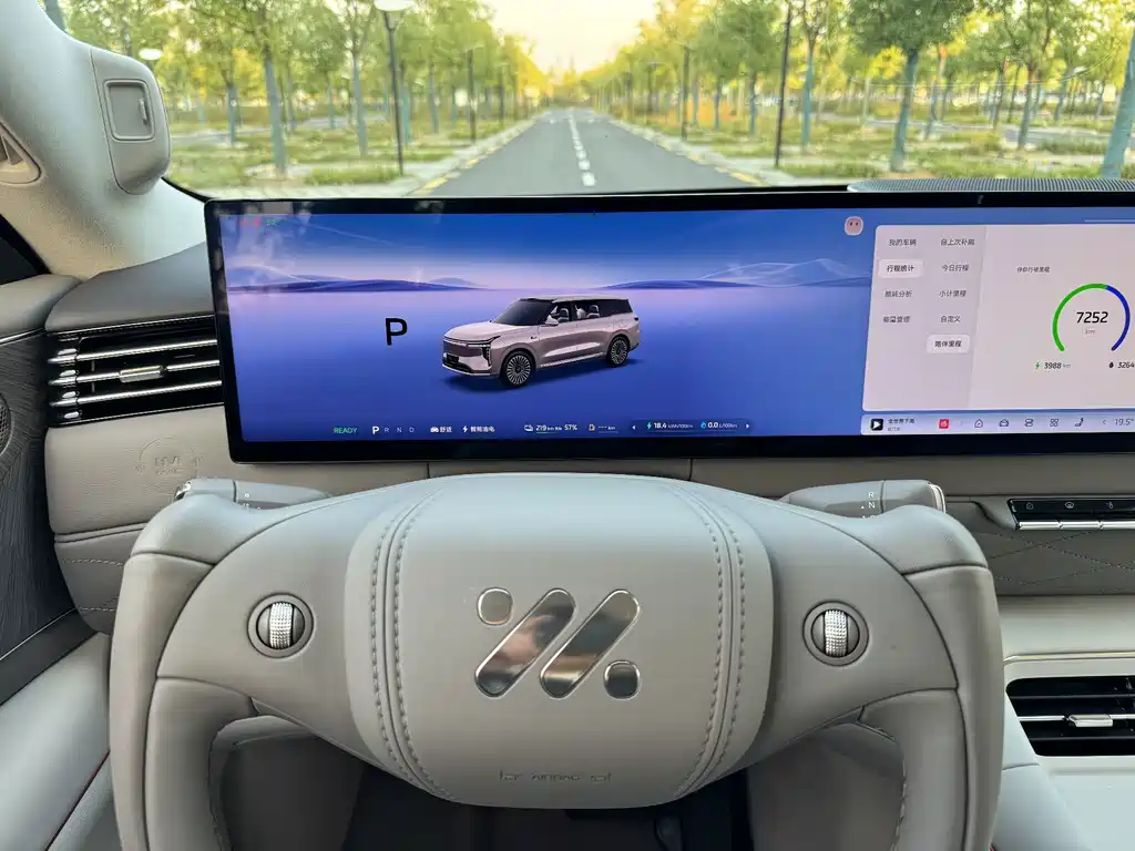 IM IM LS9 — миниатюра 13