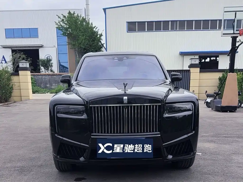 Rolls-Royce Cullinan