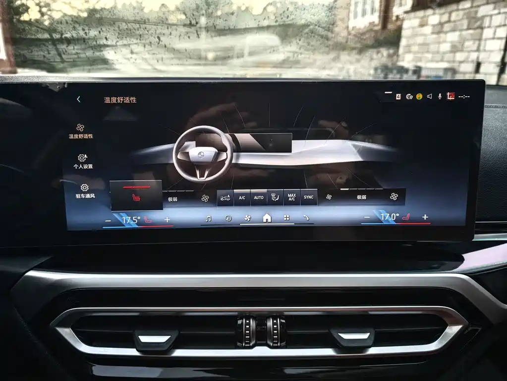 BMW 3 Series — миниатюра 13