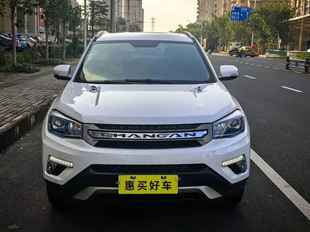 CHANGAN CS75