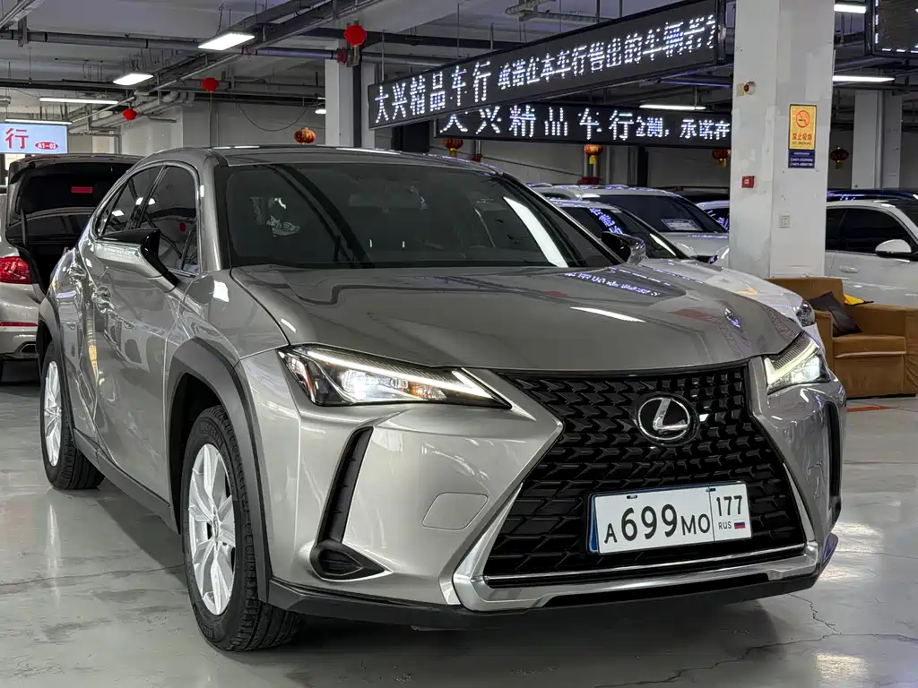 Lexus UX 2020 200