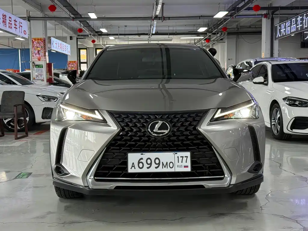 Lexus UX 2020 200