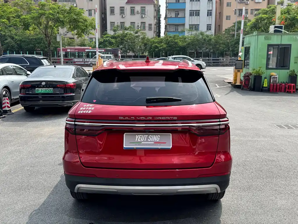 BYD Pro — миниатюра 14